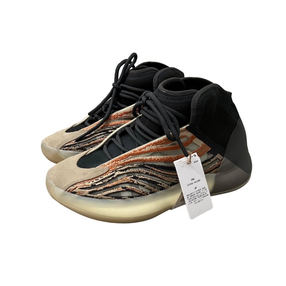 Adidas X Yeezy Quantum Flash Orange 700 Basketball 500 Sneakers  NWOB 7.5